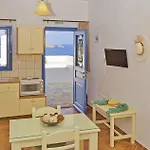 Appartamento Aspro Mple *
